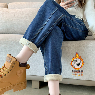 秋冬宽松直筒胖mm老爹萝卜裤 女2025年新款 高腰加绒加厚牛仔裤 冬季