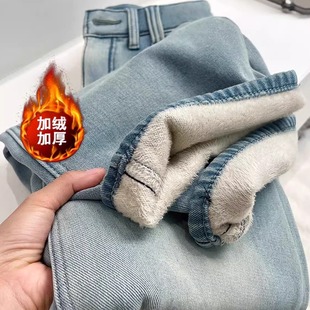 加厚牛仔裤 女冬季 加绒新款 胖妹妹梨形身材高腰宽松显瘦阔显瘦长裤
