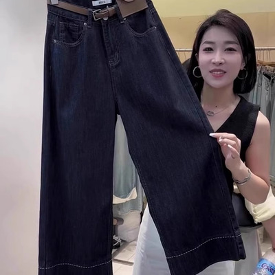 洋气宽松直筒牛仔裤女2025春季新款高腰小个子休闲百搭九分阔腿裤
