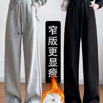 休闲运动裤女款加厚秋冬2025卫裤