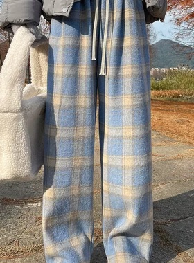 蓝色毛呢加绒格子裤女冬高腰松弛感休闲窄版直筒垂感阔腿拖地裤子