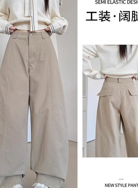 美式卡其色工装裤女款2025新款小个子宽松休闲弯刀裤春秋季长裤子