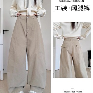 美式卡其色工装裤女款2025新款小个子宽松休闲弯刀裤春秋季长裤子