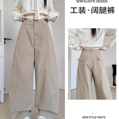 美式卡其色工装裤女款2025新款