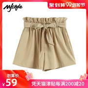 MJstyle TOPFEELING 19 Mùa hè Mới Eo cao Màu rắn Quần short ống rộng-619050010 - Quần short