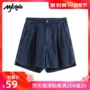 MJstyle TOPFEELING 19 mùa hè màu rắn lỏng xu hướng giản dị quần short denim-619030028 - Quần short quần short nữ lưng cao ống rộng