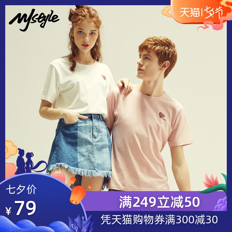 MJstyle TOPFEELING 19²é¶û˹ÌÒÐÄÁªÃû¿îÇé¿î¶ÌÐä-619100673