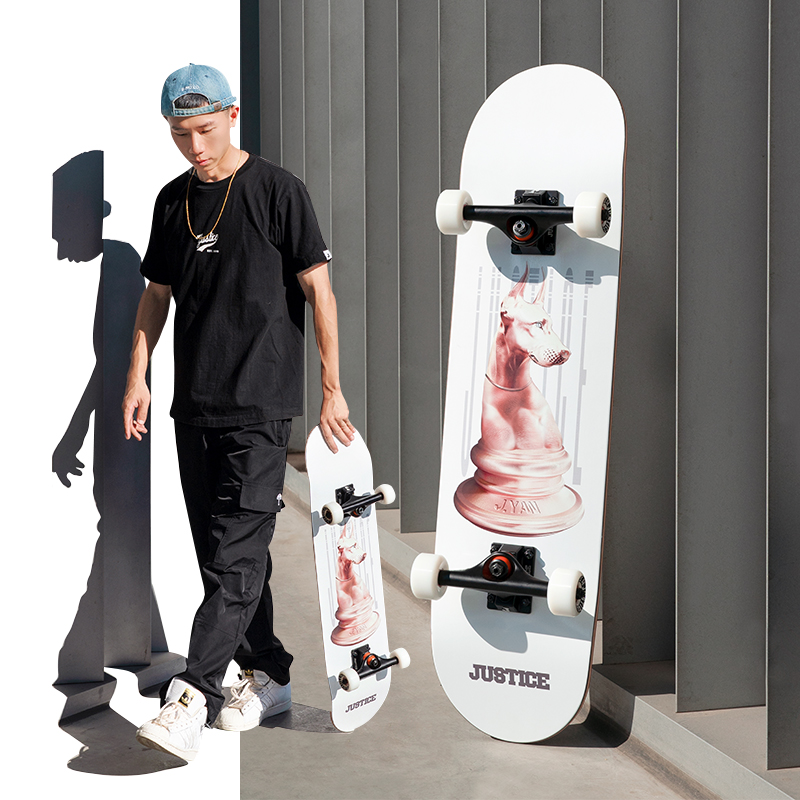 沸点justice专业滑板双翘板刷街