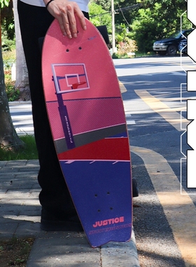 沸点JUSTICE陆地冲浪板成人初学者滑雪训练免蹬地刷街代步陆冲板