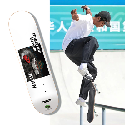 沸点滑板进口加枫成人儿童动作