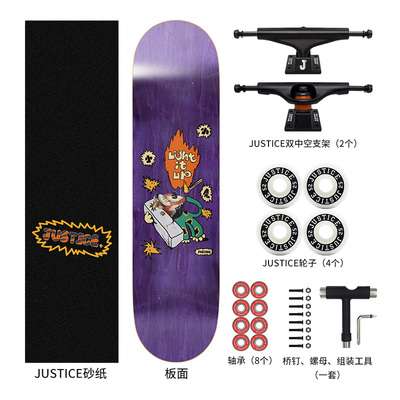 沸点JUSTICE小小虎专业滑板初学者专用男生女生青少年滑板刷街轮