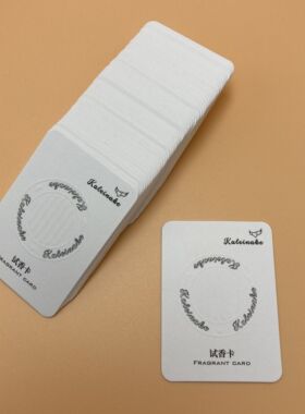 进口天使小方片无味自喷香水精油试香纸专柜衣柜车载柜散香扩香卡