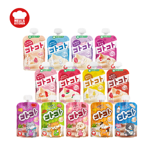 地狱厨房咕噜酱经典系列全价猫咪主食餐包新食感零食湿粮增肥发腮