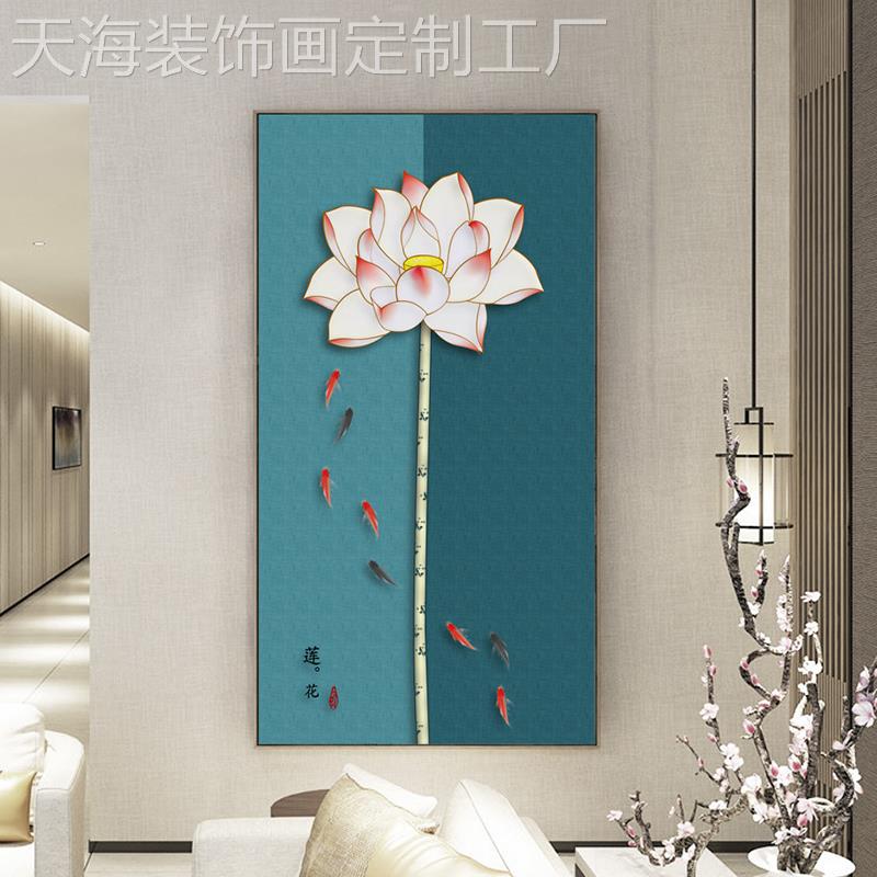 网红代玄关装饰画奢简约现过装饰壁客画花卉道竖版新中式轻厅挂画图片