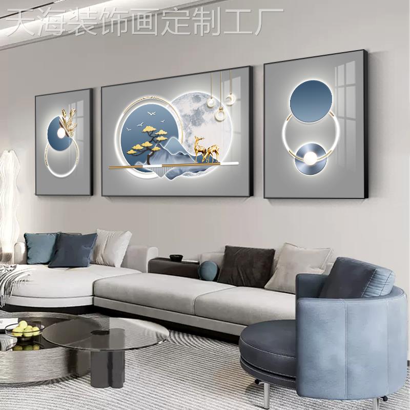 网红轻奢客创装饰画现代三墙简约沙发背景厅挂画意联画高级感福鹿图片