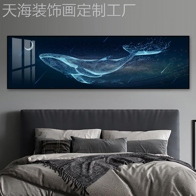 网红抽背象琼鱼现代主卧室床头装饰画面客厅发墙景挂画房间晶沙瓷图片
