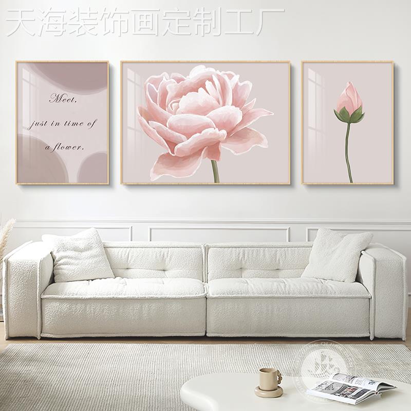 网红牡丹花客厅壁沙画奶油风挂画现代奢花开富贵轻发背景墙三联装图片