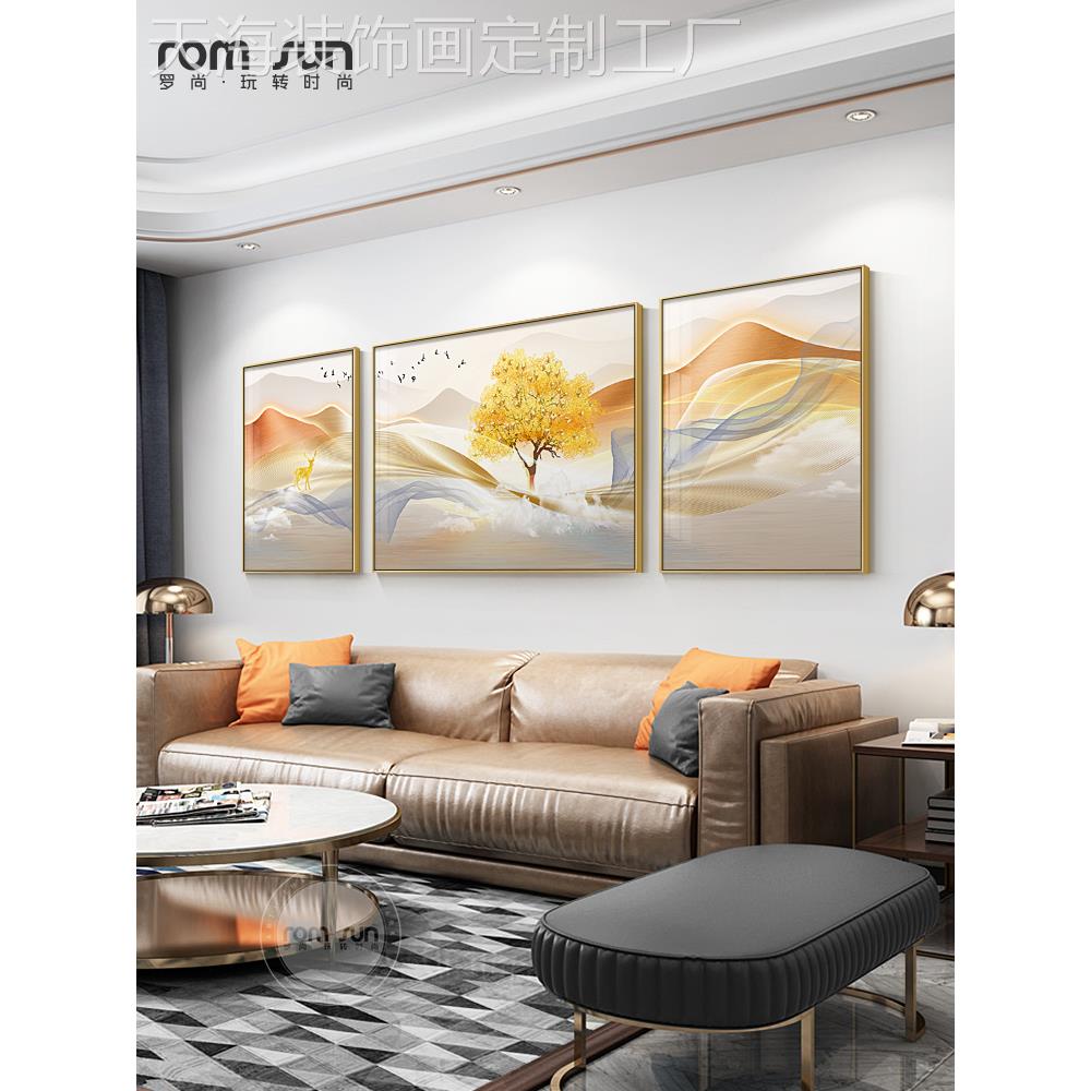 网红现简客厅装画抽约象山水背有代靠山三联饰画高感沙发背景墙级图片