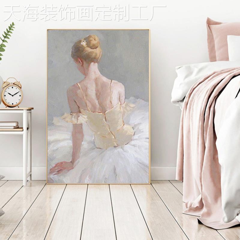 网红北欧简约卧室饰画新艺术人物花卉画装床头画高级感款房间挂壁图片
