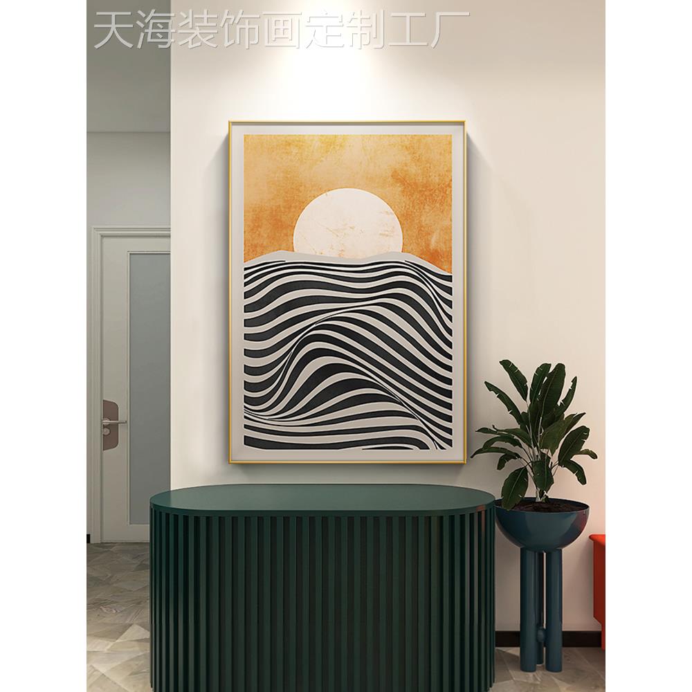 网红北欧客厅装饰画风沙发背景墙画餐厅室卧轻奢抽象单幅壁挂画