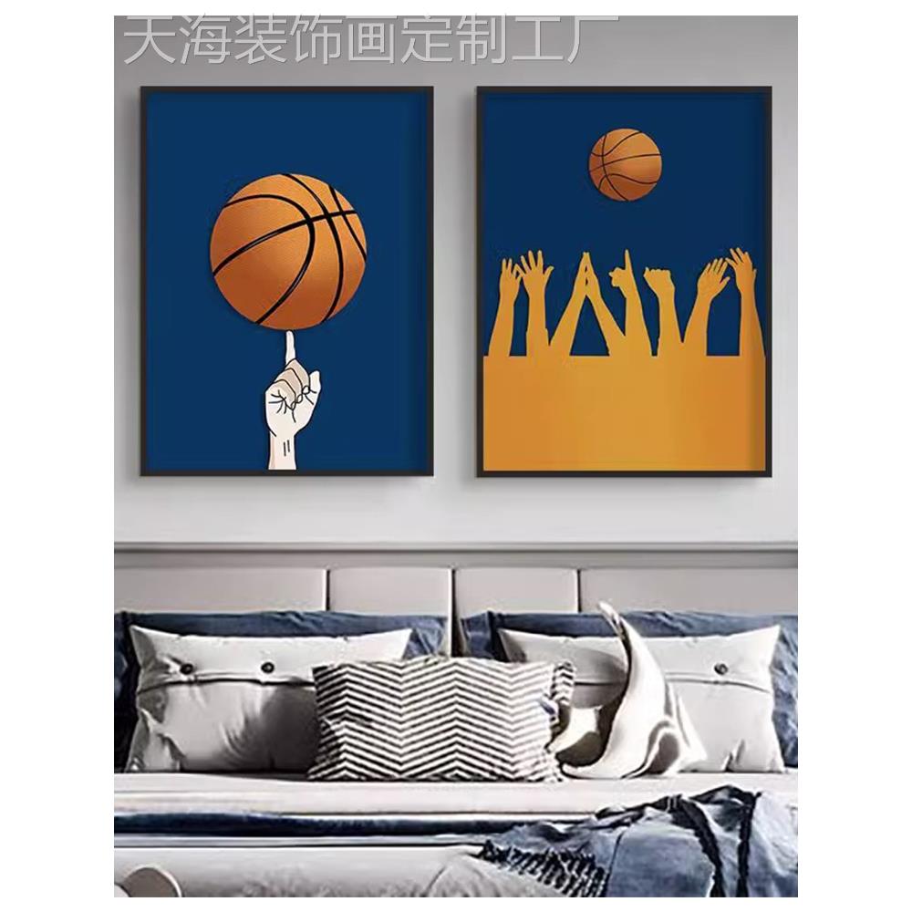 网红现代约儿童房男挂画育馆运动篮球高级装室饰画卧体床头装饰孩图片