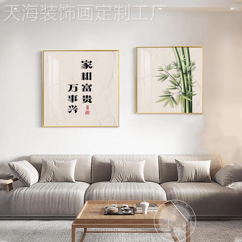 网红厨房餐装饰画高中合档厅背景墙挂画饭新式禅意正方形客厅厅组图片