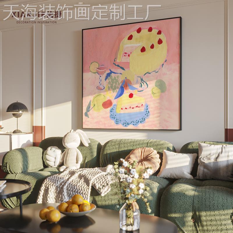 网红现代简粉色客厅餐厅入玄关挂画沙发背景墙卧约室装饰画方形壁图片