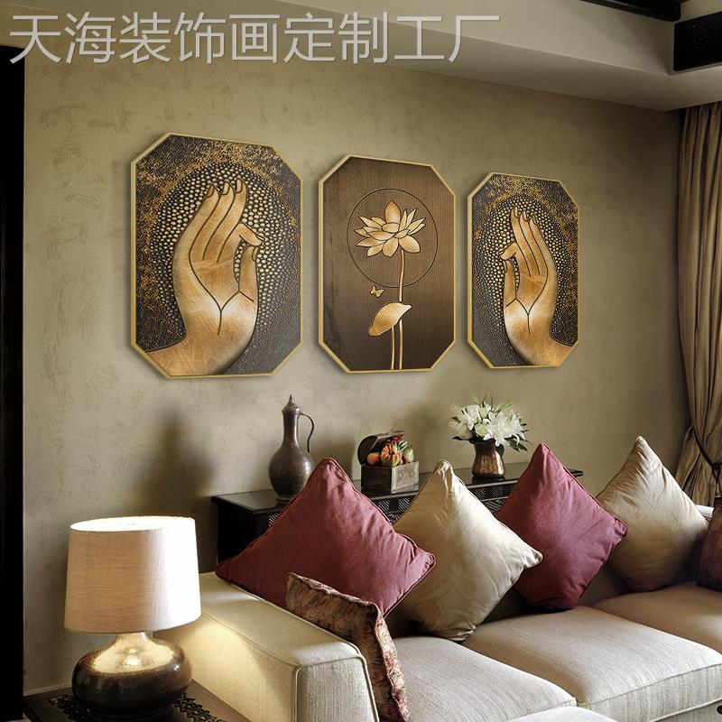 网红佛经中式茶室书房装饰画禅心意三联挂画客店厅酒壁新画手八边图片