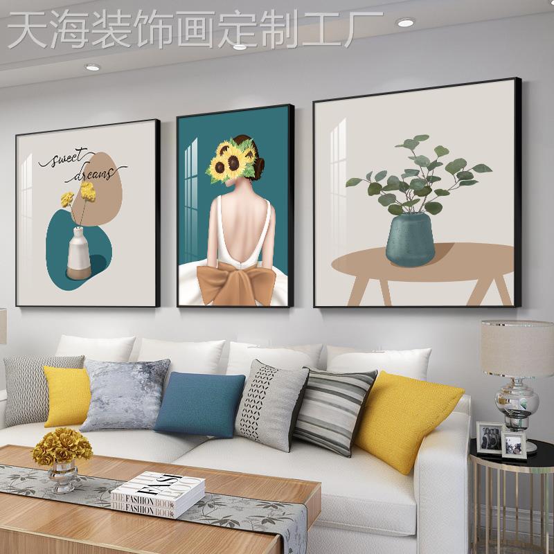 网红客装饰画简画欧创意沙发厅背景墙挂画现代简约三联方形壁卧室图片