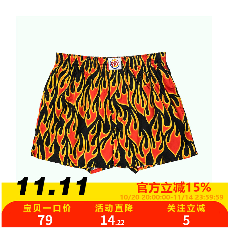 Babbittry限定火焰阿罗裤