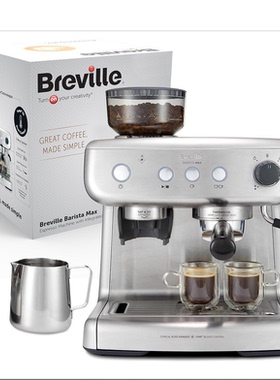 德国代购Breville VCF126X Barista Max espresso machine 咖啡机