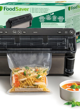 德国代购FoodSaver Elite Vacuum Sealer 一体式液体真空封口机