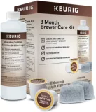 Американская покупка Keurig Maintenance Kit Кофеманима