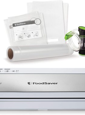 德国代购FoodSaver Compact vacuum sealer VS0100X 真空封口机