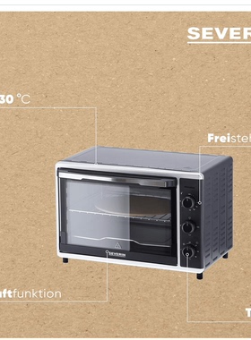 德国代购SEVERIN Baking & Toasting Oven TO2058 42L 烘焙电烤箱