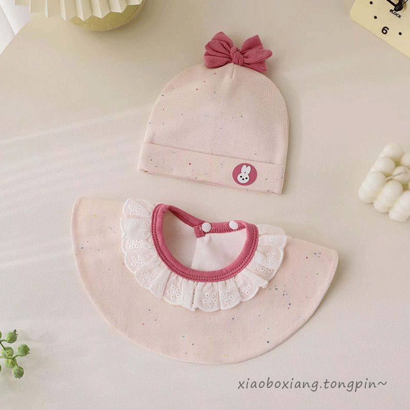 新生儿双层帽子围兜套装A类小清新可爱宝宝口水巾0-3个月,婴童用品,口水巾,淘宝优惠券,粉丝福利购,淘宝优惠卷