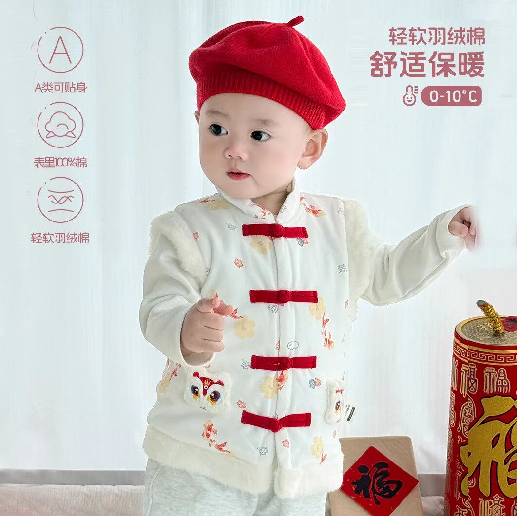 婴儿马甲纯棉a类男女童秋冬外穿60g夹棉新生儿背心保暖宝宝坎肩