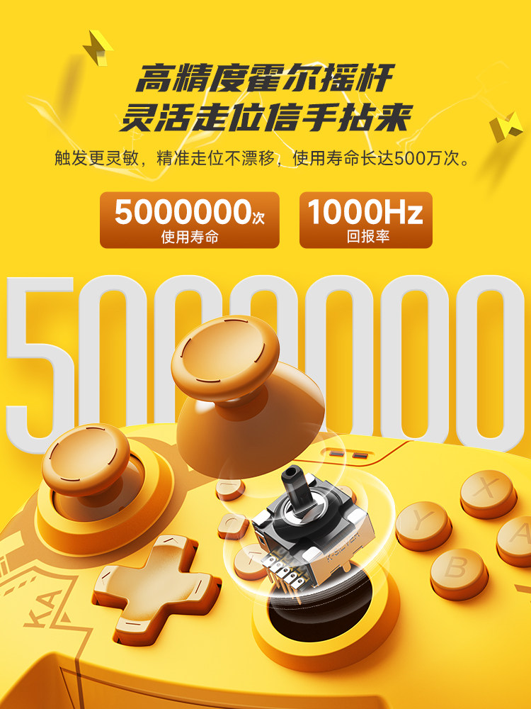 JEMDO는 NINTENDO 스위치 번개 게임 컨트롤러 NS 무선 컨트롤러 SWITCHPRO 블루투스 PC 컴퓨터 PRO 이중 행 검정 신화 WUKONG 스팀 TV IPAD 휴대 전화에 적합합니다