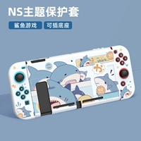 Переключение темы Soft Shell [Shark Game] Фильм, исполняющий+шляпа+ученый