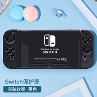 Switch Simple Soft Shell [Original Black] Pill Perfers+Hat+Book