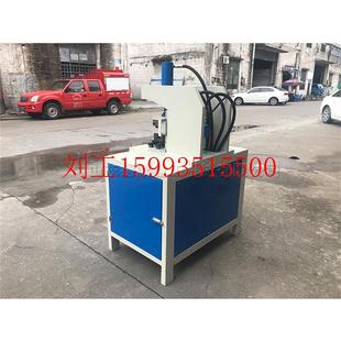 铝合金冲孔剪角机 钢管自动液压冲角机 铝合金门窗护栏加工设备