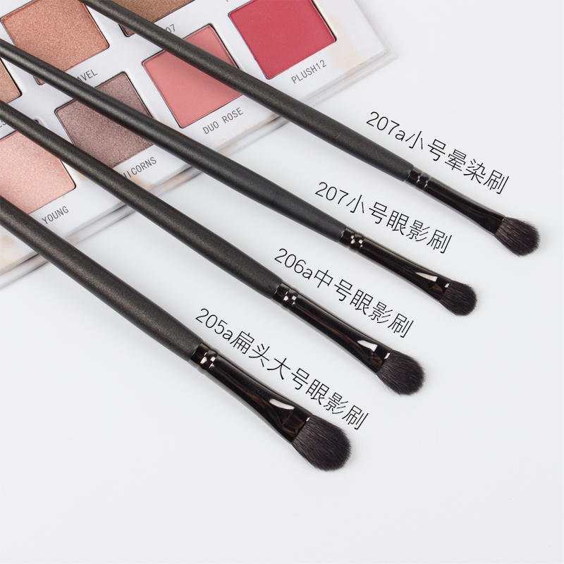 眼影刷毕家铺色晕染动物超软