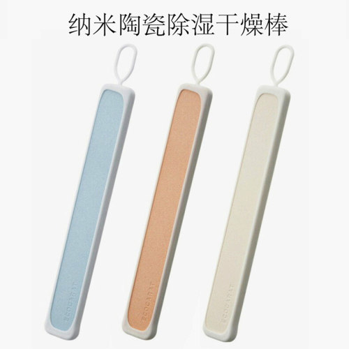 日本marna食品级防潮除湿干燥棒