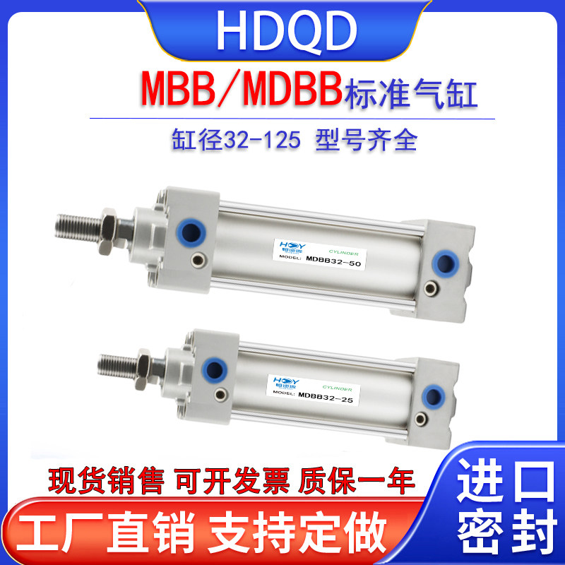 标准气缸进口密封圈质保一年