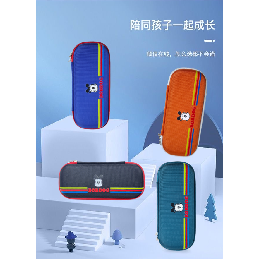 巴布豆文具盒小学生卡通笔袋儿童便携防撞大容量铅笔盒,玩具/童车/益智/积木/模型,文具盒,淘宝优惠券,粉丝福利购,淘宝优惠卷