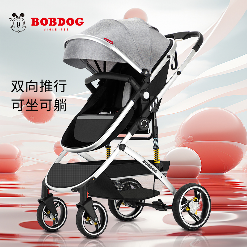 婴儿推车可坐可躺高景观新生宝宝