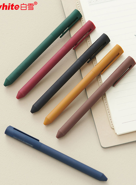 白雪 SNOWHITE 旋转中性笔G601F.5盒装 (复古色)(6支/盒)