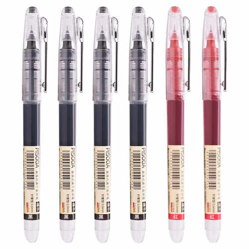 白雪走珠笔P1500A.5直液式