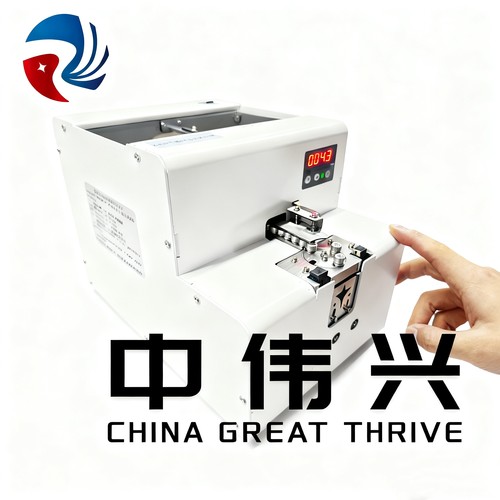中伟兴科技螺母机排列机非标定制ZWX-X450 料仓450ML 配合机器手