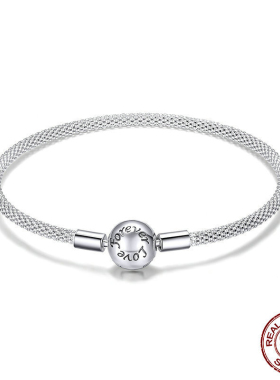 925银手镯女Forever Love永恒的爱简约时尚diy基础手链手串配件